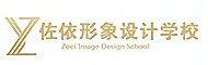 杭州佐依化妆培训学校