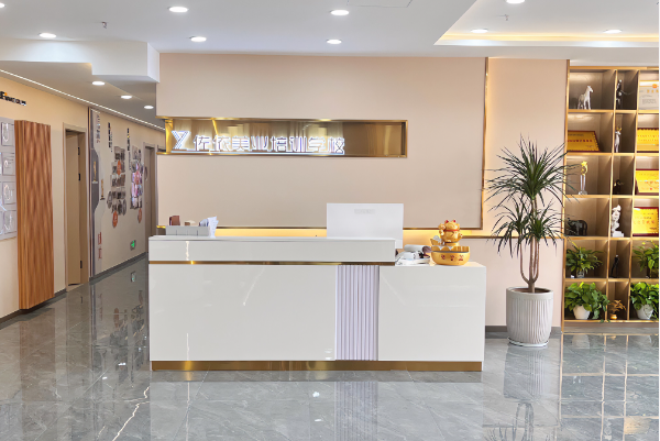 杭州佐依化妆培训学校-校区前台